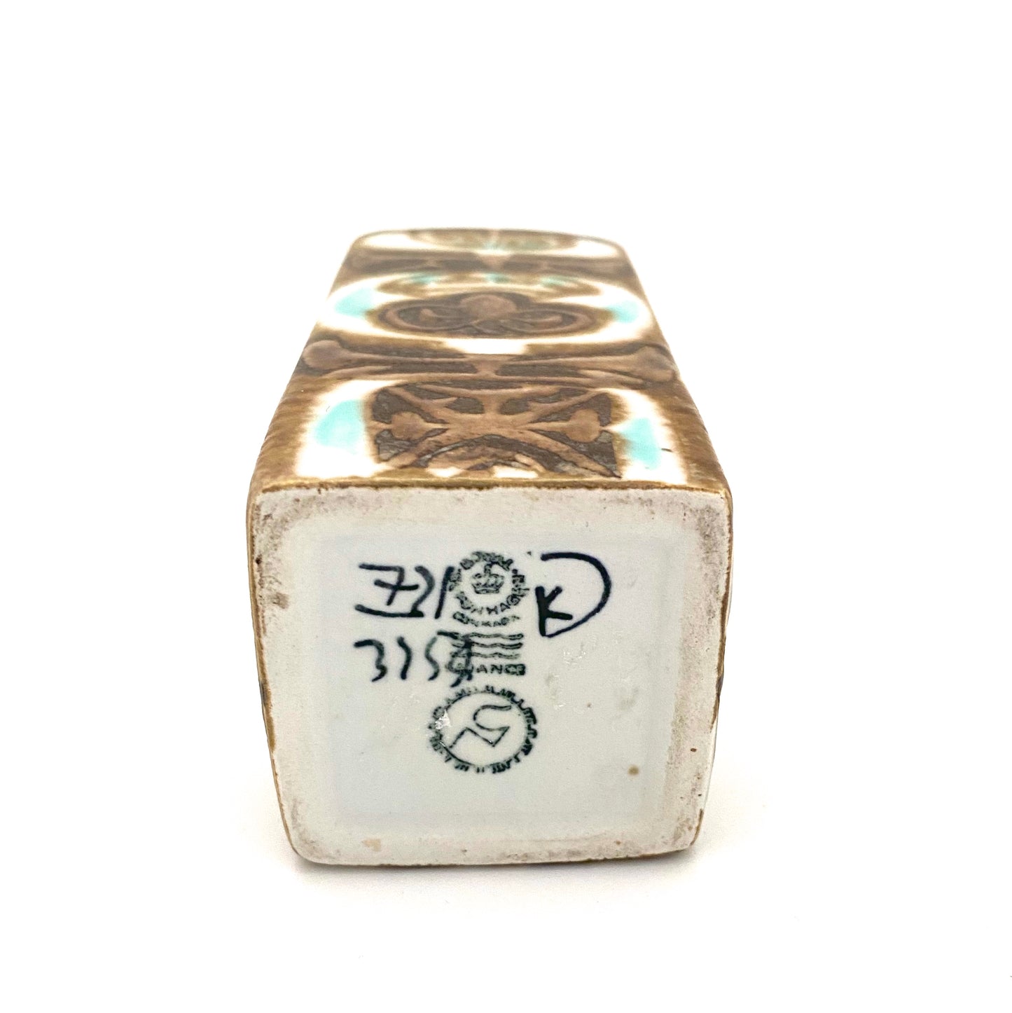 Royal Copenhagen small 'Baca' vase ~ Nils Thorsson