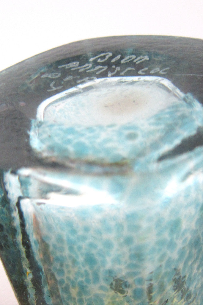 Bertil Vallien 'Antikva' bottle vase #2