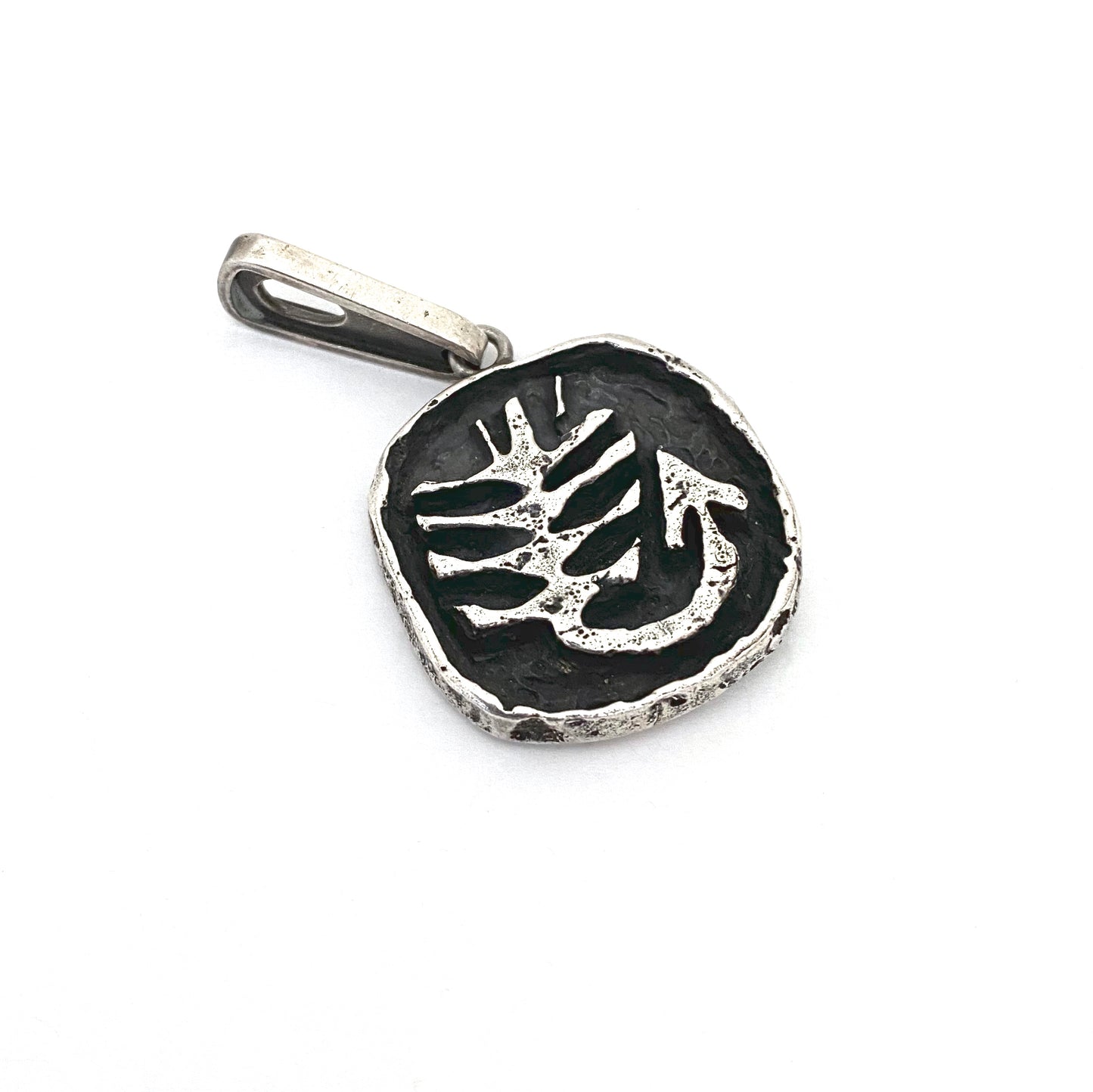 detail Walter Schluep Canada vintage heavy silver Scorpio scorpion shadow box pendant Modernist jewelry design
