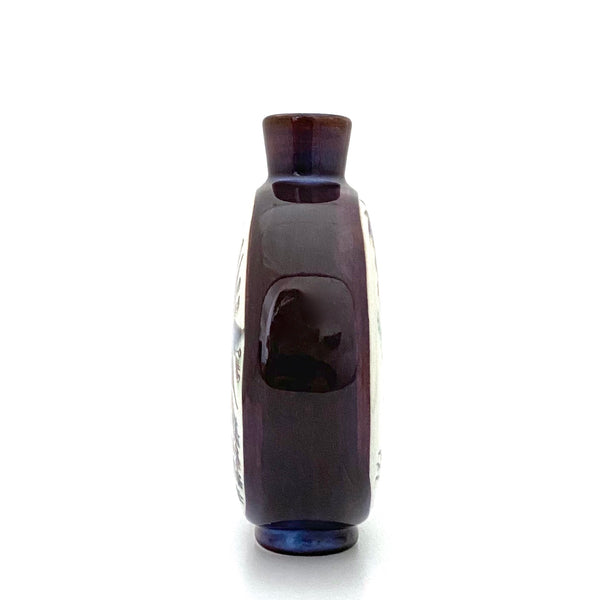 Royal Copenhagen Tenera bird vase ~ Marianne Johnson