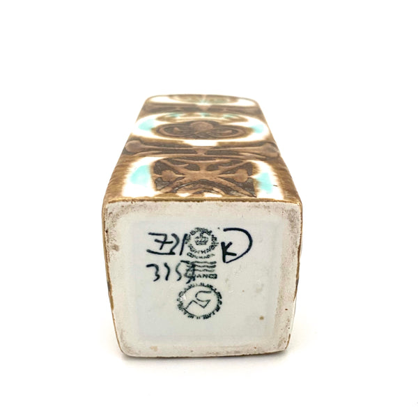 Royal Copenhagen small 'Baca' vase ~ Nils Thorsson