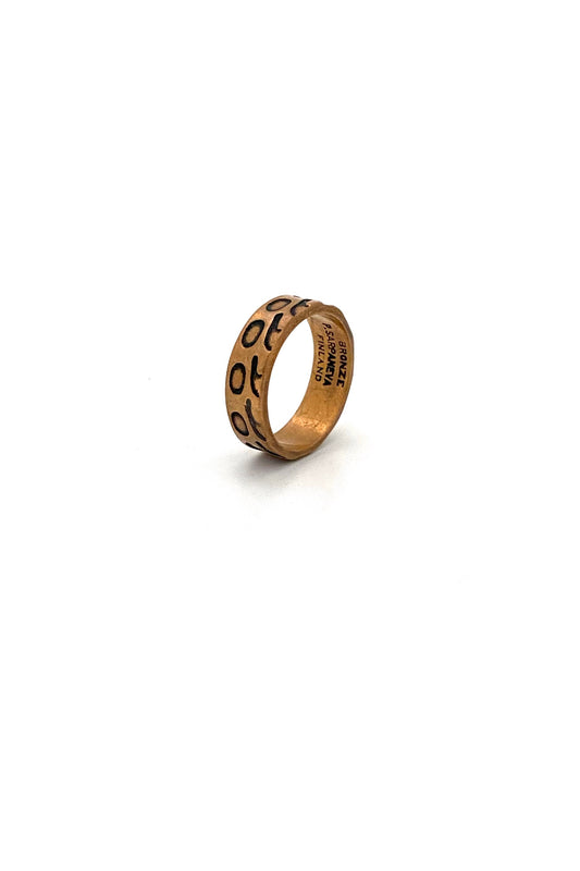 Pentti Sarpaneva Finland vintage bronze band ring Scandinavian Modernist jewelry design