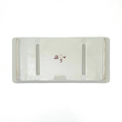 Royal Copenhagen 'Tenera' serving dish / tray ~ Marianne Johnson