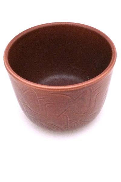 Aluminia art deco 'Solbjerg' bowl by Nils Thorsson