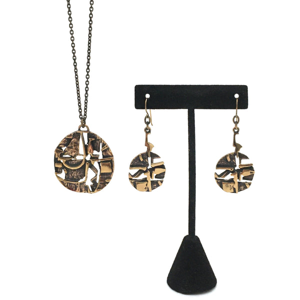 Jorma Laine textured bronze round pendant necklace