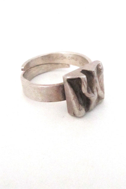 Matti Hyvarinen Finland vintage silver modernist bark ring