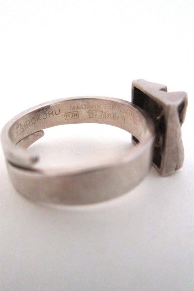 Matti Hyvarinen 'bark square' ring