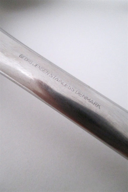 Georg Jensen Tuja / Tanaquil servers