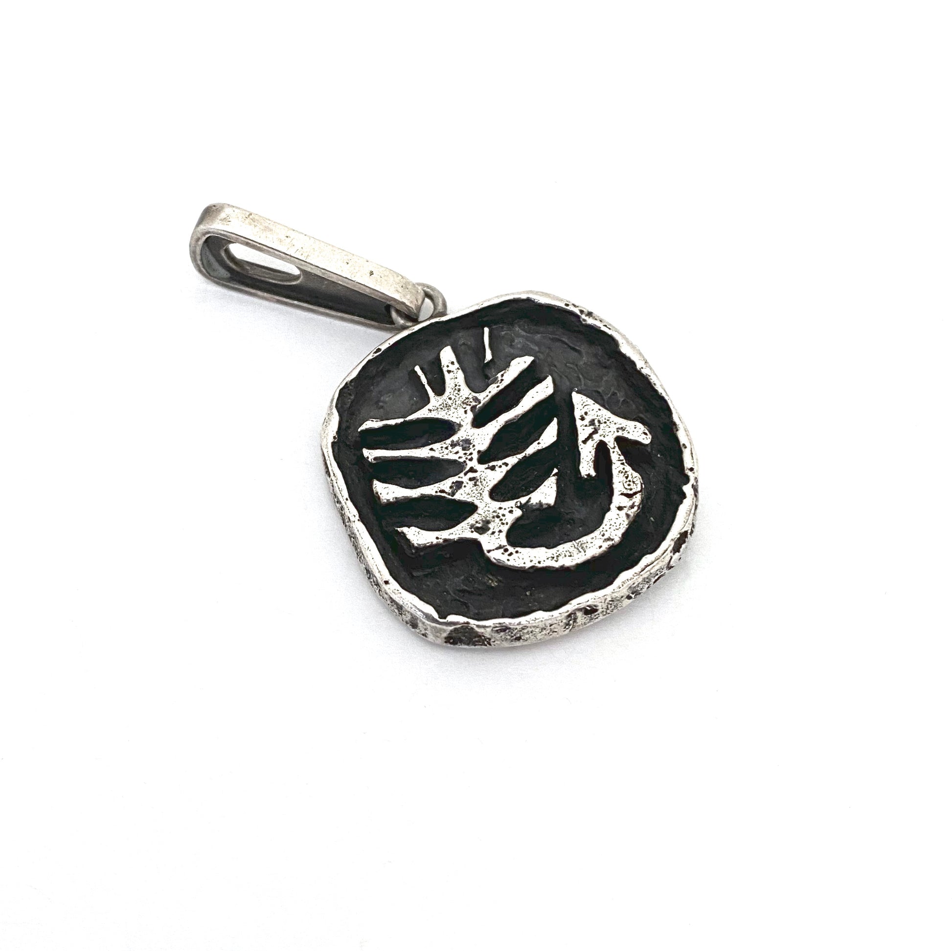 detail Walter Schluep Canada vintage heavy silver Scorpio scorpion shadow box pendant Modernist jewelry design
