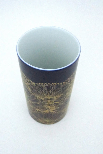 Rosenthal / Wiinblad cobalt blue & gold porcelain vase