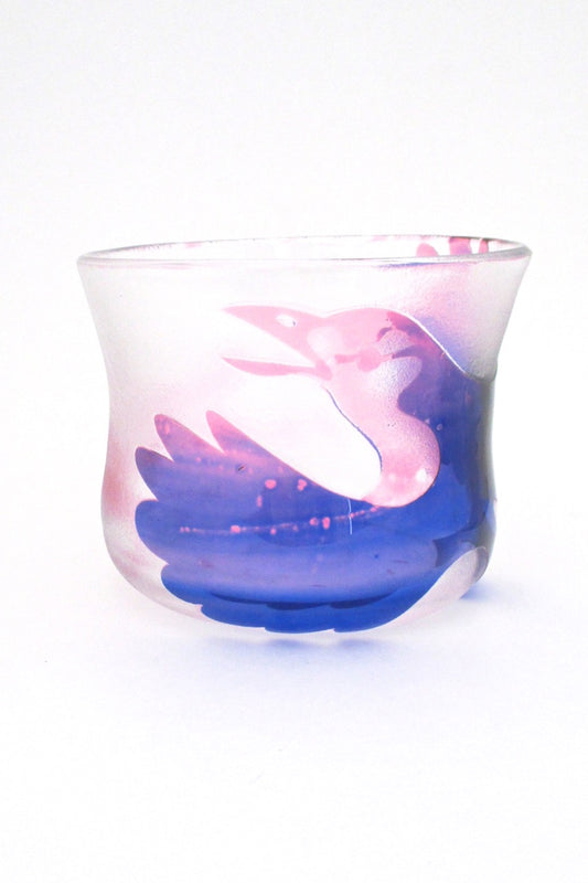 Kosta Boda Sweden vintage mid century cameo glass carved bird bowl by Paul Hoff signed