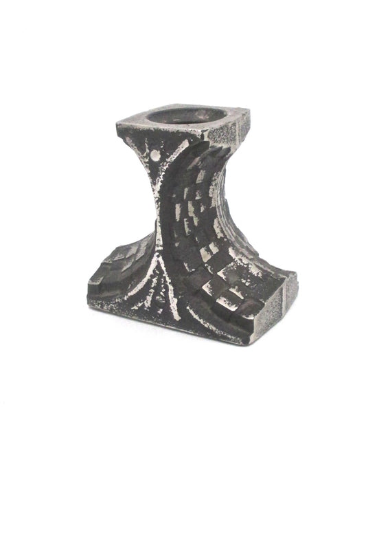 Olav Joff for Polaris Norway vintage brutalist Steel Art candle holder 1 of 2
