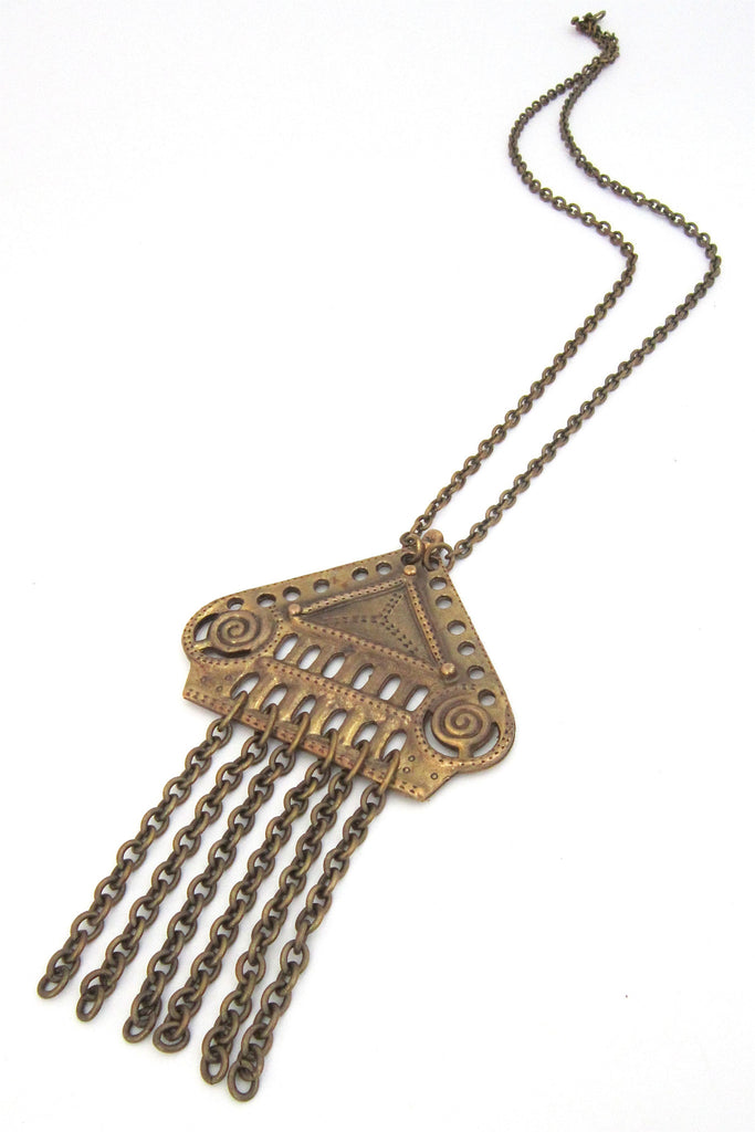 Kalevala Koru, Finland vintage bronze huge fringe pendant necklace