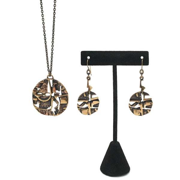 set Jorma Laine Finland vintage textured bronze round drop earrings and necklace Scandinavian Modern jewelry design